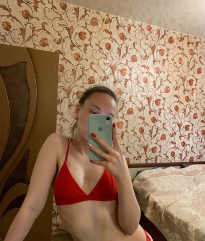 Елизавета, Г. Злынка