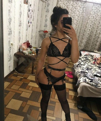 Надежда, Г. Злынка