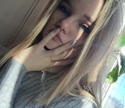 Лена, Г. Злынка