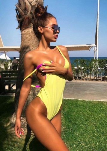 Каролина, Г. Злынка