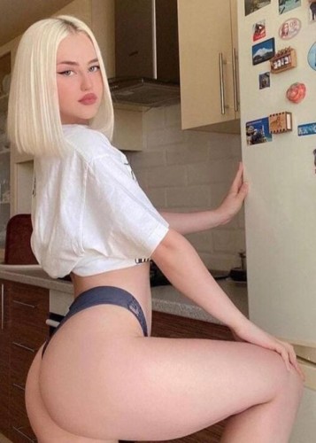 Полина, Г. Злынка