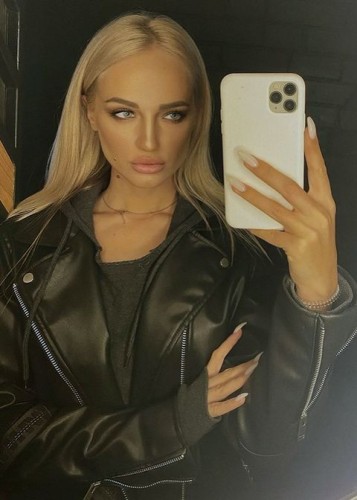 Яна, Г. Злынка